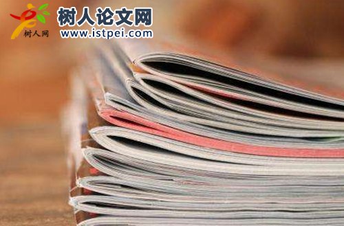 學(xué)術(shù)不端行為包括哪些