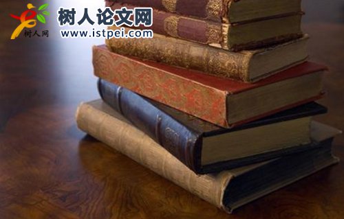 力學(xué)方面著作出版方法是什么