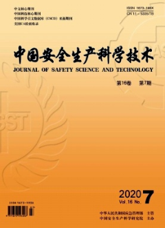 人機(jī)環(huán)境系統(tǒng)工程論文發(fā)表期刊
