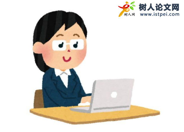 論文可以二次發(fā)表嗎