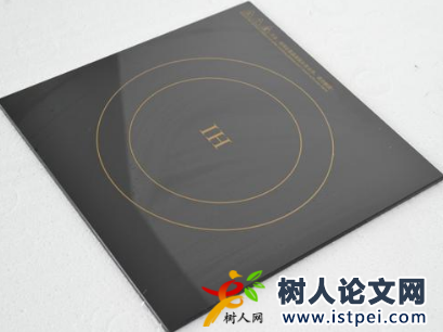 微晶玻璃專業(yè)論文免費文獻和發(fā)表期刊