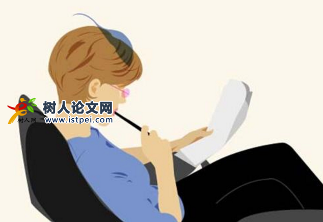 論文從錄用到檢索等多久