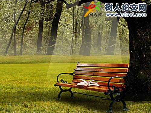 攀枝花建筑工程類(lèi)職稱(chēng)晉升規(guī)定