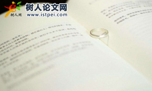 怎么一個(gè)人出版專著
