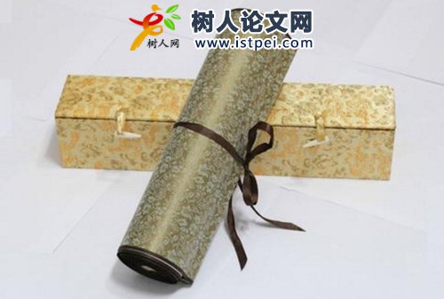 審計人員晉升職稱學術成果要求