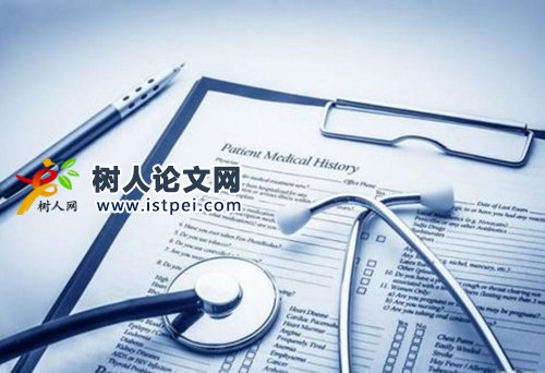 山西省醫(yī)生職稱晉升條件