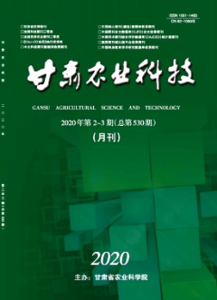 發(fā)光學報