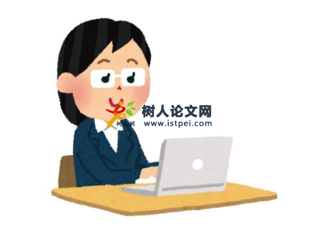 3000字論文能公開發(fā)表嗎