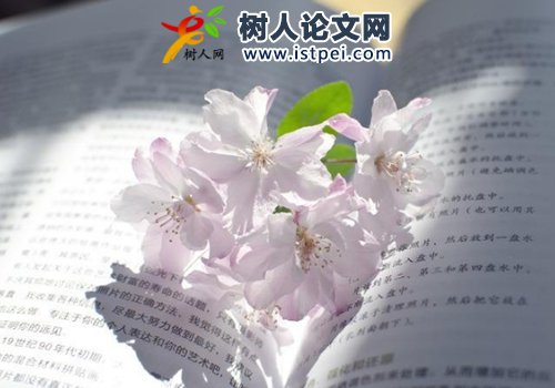 論文發(fā)sci不知道怎么選期刊