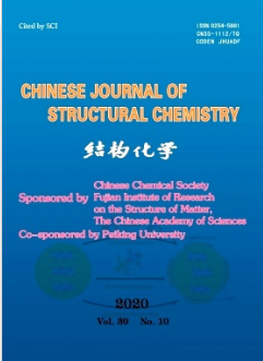 Chinese Journal of Structural Chemistry結構