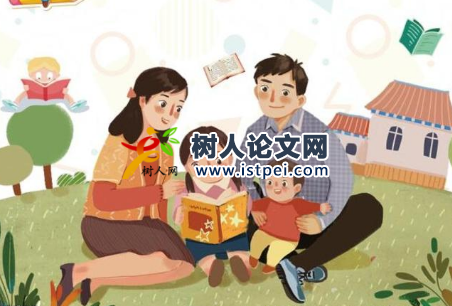 如何聯(lián)系能出版家庭教育類(lèi)著作的出版社