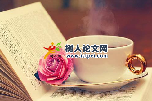 國內(nèi)經(jīng)濟相關著作容易出版嗎
