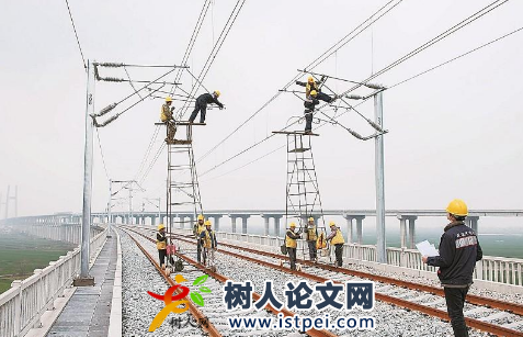 鐵路電力相關(guān)論文參考文獻(xiàn)怎么檢索