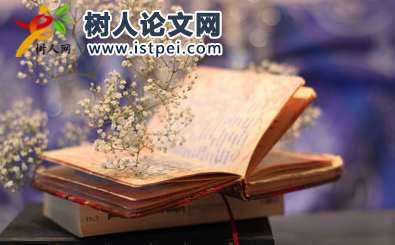 校級課題立項(xiàng)申請書范文2篇
