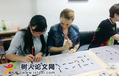 對外漢語教材出版服務