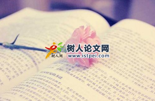 實(shí)用新型專(zhuān)利可以加分嗎