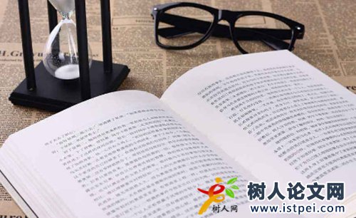 專利轉(zhuǎn)讓需要幾個月