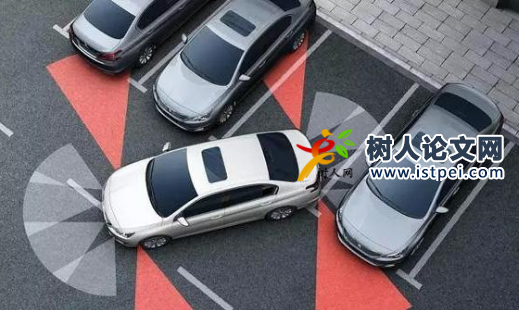 泊車系統專利怎么申請