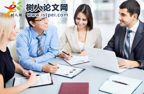聯(lián)合申報(bào)課題是什么意思怎么聯(lián)合申報(bào)