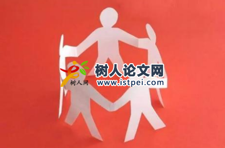 寫工會組織的論文文獻有哪些