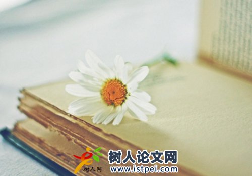 農村文化建設相關課題研究周期