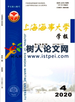 考慮貨損和碳排放的生鮮產品配送路徑優化
