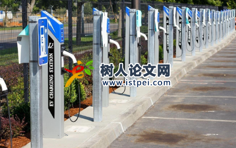 充電樁有關(guān)的論文文獻(xiàn)有哪些