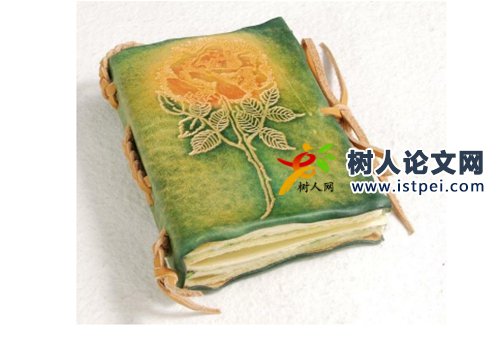 解決河道排水的實用新型專利轉(zhuǎn)讓方法