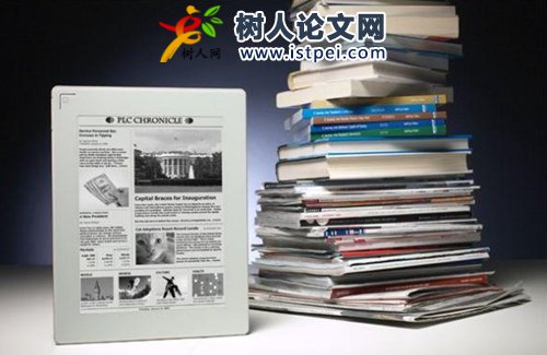 論文退稿和拒稿有哪些區(qū)別
