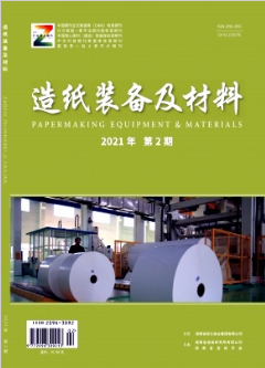 食品類企業工人受教育程度的差異化研究