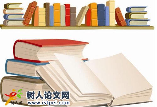 c刊第二作者對(duì)評(píng)職稱有幫助嗎