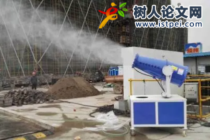 降塵設(shè)備實用新型專利轉(zhuǎn)讓方法