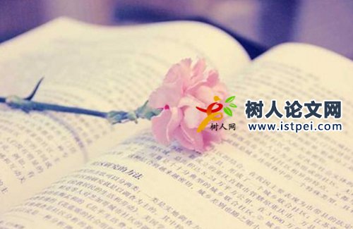 課題研究的整個(gè)流程