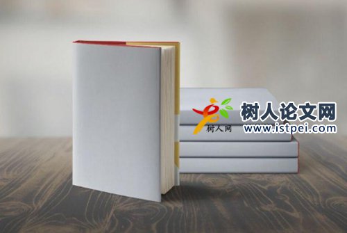 科研所怎樣發sci論文
