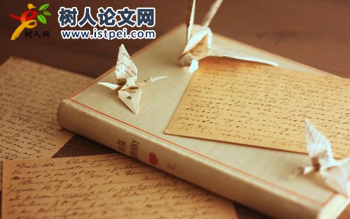會(huì)計(jì)教材出版怎么選出版社