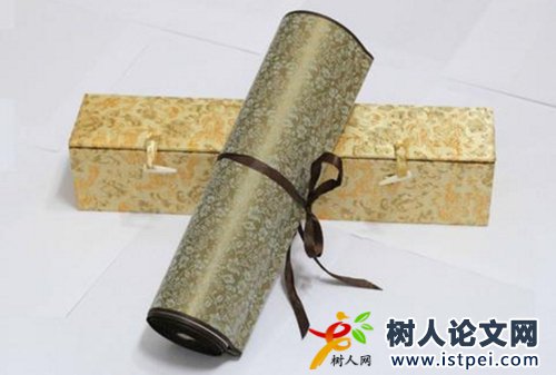 金融管理領域課題選擇方法