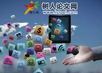 傳媒傳播領域ssci期刊匯總