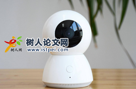 智能攝像頭實用新型專利申請流程