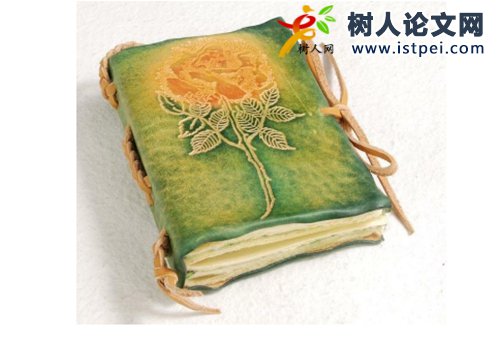 教育教研課題怎么申報(bào)
