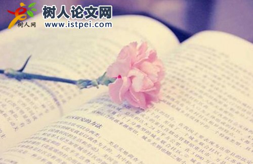 副高評審如何完成出書要求