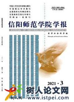 論中小學法治教育保障機制的提升路徑