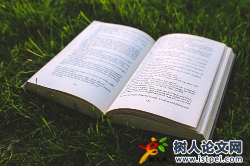 書籍參編人員有價(jià)值么