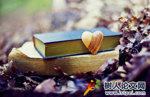 在網(wǎng)上可以找到自己的論文嗎
