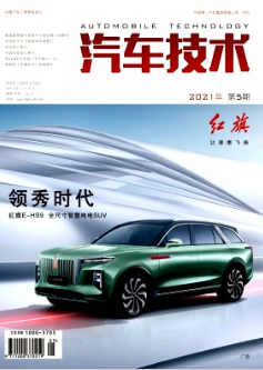 基于穩(wěn)定度指標(biāo)的分布式驅(qū)動(dòng)車輛轉(zhuǎn)向穩(wěn)定性控制研究