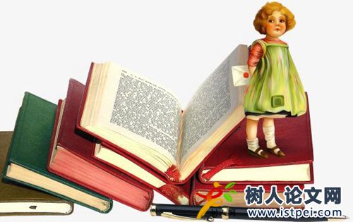 大論文和小論文的區別