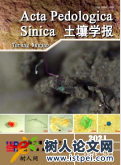 土壤有機(jī)污染物電化學(xué)修復(fù)技術(shù)研究進(jìn)展
