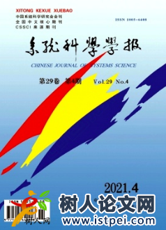 社會分工是上層建筑衍進(jìn)的邏輯前提與歷史基礎(chǔ)