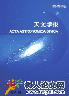 XTE J1550–564 2001年“迷你爆發(fā)” 的X射線能譜研究