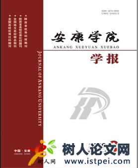 漢語言文學專業(yè)寫論文參考文獻
