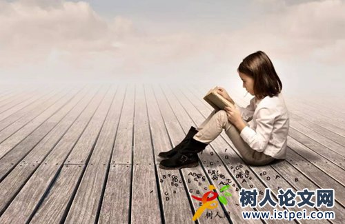 論文作者署名規(guī)則
